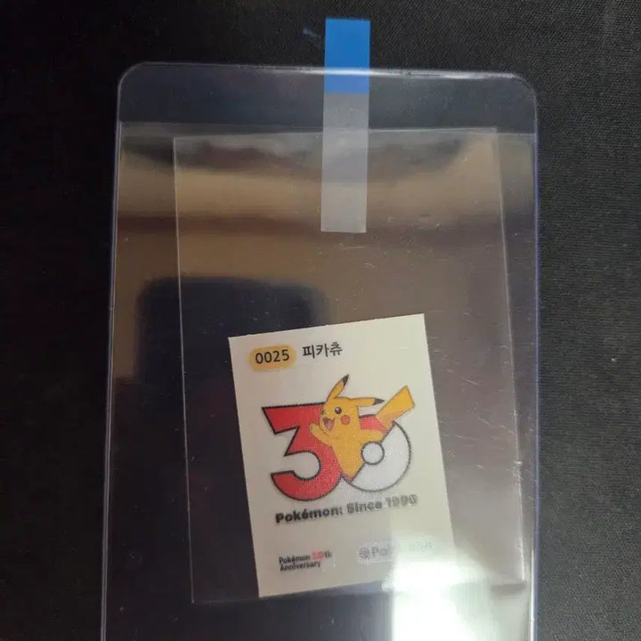 [BUNJANG] Pokemon Sticker Set / 포켓몬스터 띠부실