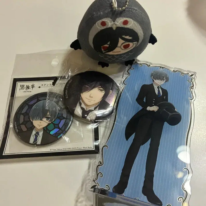 [BUNJANG] Black Butler Merchandise Badge / 흑집사 굿즈 양도