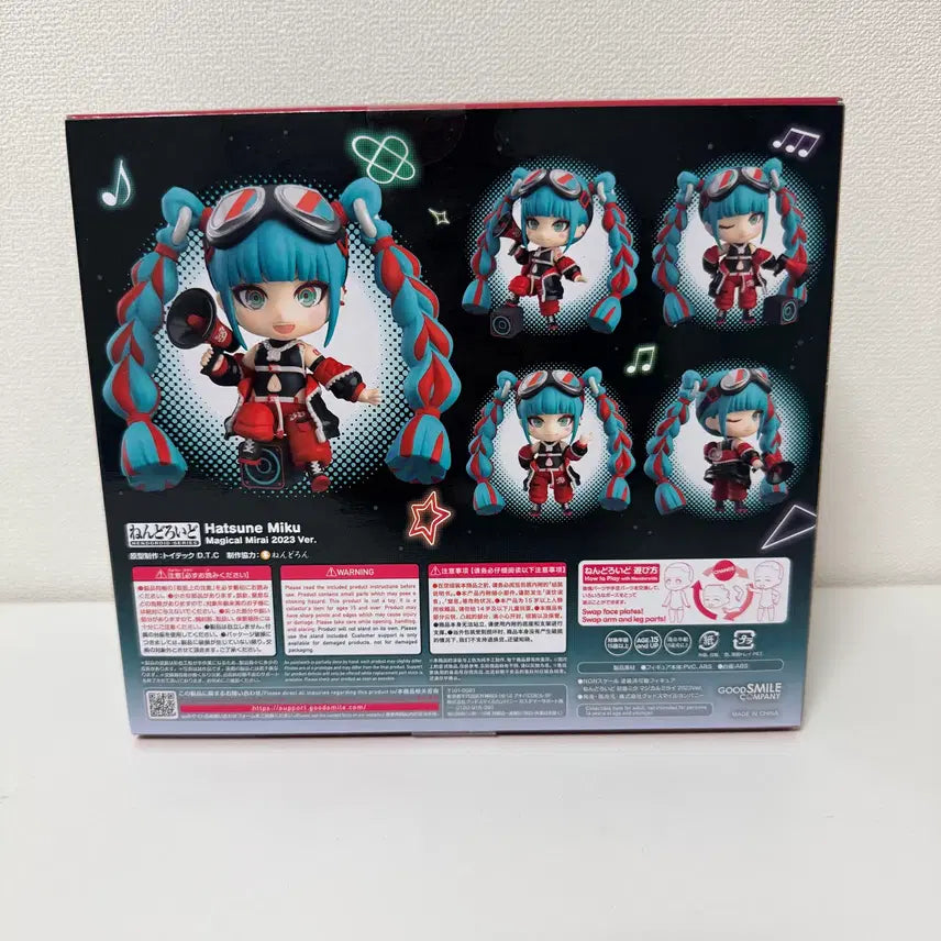 [SOLD OUT] 넨도로이드 하츠네 미쿠 미라이 2023 판매합니다.