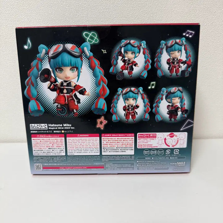 [SOLD OUT] 넨도로이드 하츠네 미쿠 미라이 2023 판매합니다.