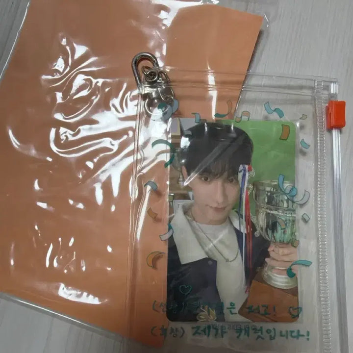 [BUNJANG] SEVENTEEN DK 25th Anniversary Concert MD PVC Pouch Photo Keyring / 세븐틴 pvc 파우치 포토 키링 도겸 판매