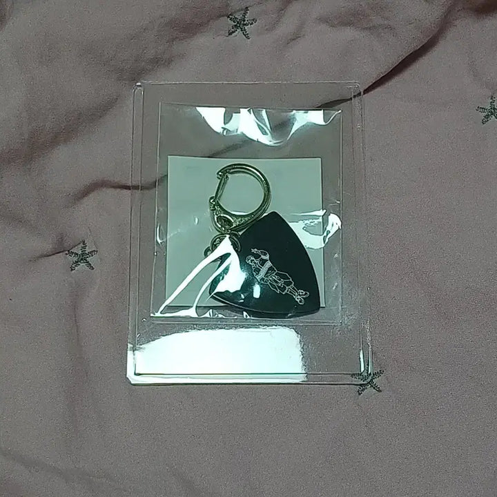 [BUNJANG] Azusagawa Utaite D Prize Keyring / 우타이테 아즈사가와 쿠지(복권) 키링 양도