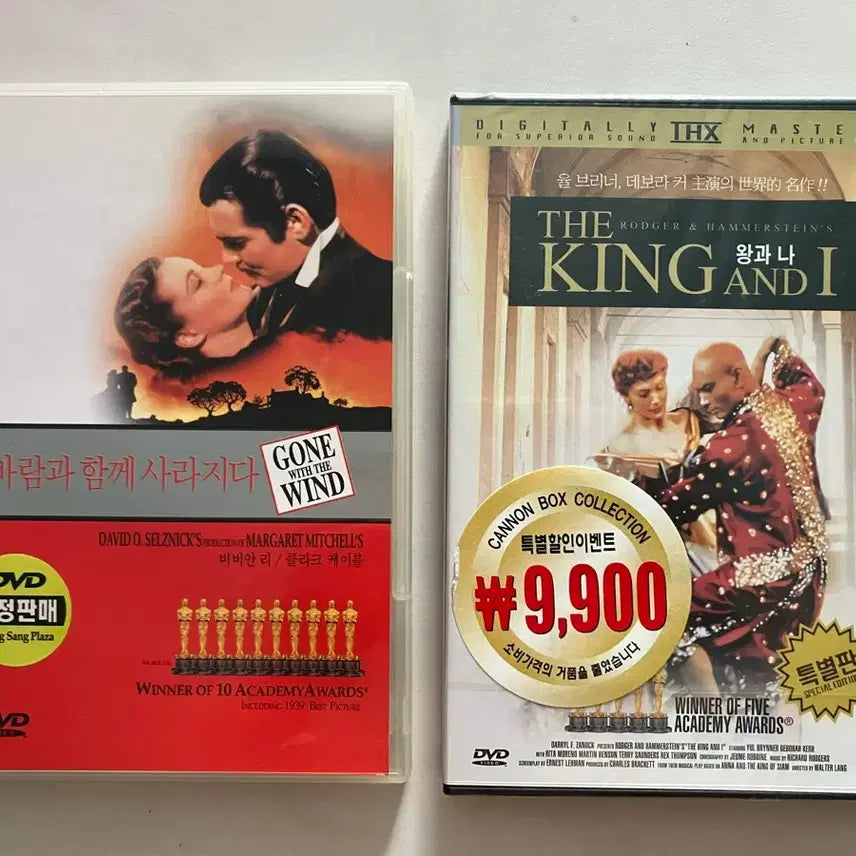 [BUNJANG] Gone with the Wind &amp; The King and I DVD Bundle Set / 명작 왕과 나 + 바람과함께 사라지다 dvd 2장일괄 새상품포함