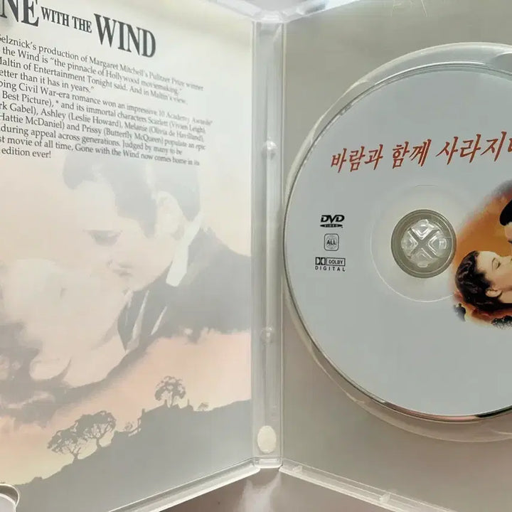 [BUNJANG] Gone with the Wind &amp; The King and I DVD Bundle Set / 명작 왕과 나 + 바람과함께 사라지다 dvd 2장일괄 새상품포함