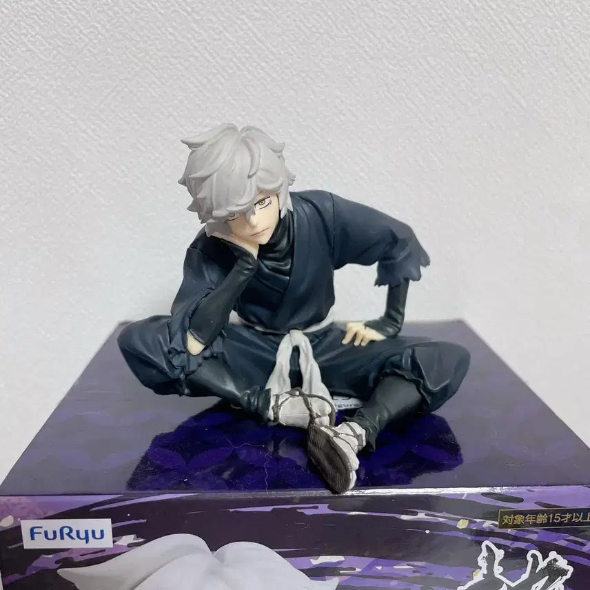 [BUNJANG] Jigokuraku Gabimaru Noodle Stopper Figure / 지옥락 가비마루 누들스토퍼 피규어