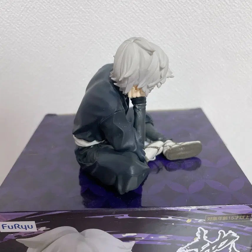 [BUNJANG] Jigokuraku Gabimaru Noodle Stopper Figure / 지옥락 가비마루 누들스토퍼 피규어