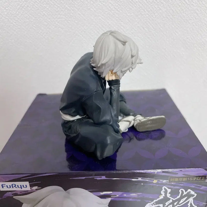[BUNJANG] Jigokuraku Gabimaru Noodle Stopper Figure / 지옥락 가비마루 누들스토퍼 피규어
