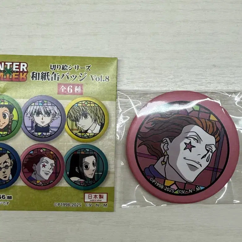 [BUNJANG] Hunter x Hunter Color Illustration Can Badge Vol. 8 Hisoka / 헌터헌터 컬러 일러스트 캔뱃지 Vol.8 히소카