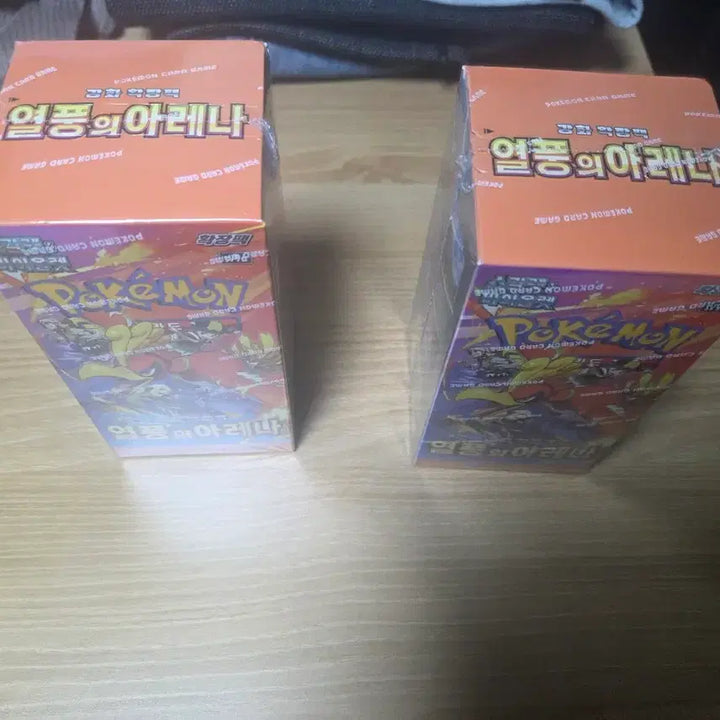 [BUNJANG] Pokemon Card Battle Styles Booster Boxes (2) / 포켓몬카드 열풍의아레나 2박스 판매합니다.