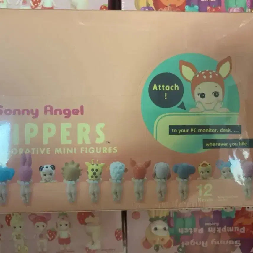 [SOLD OUT] 소니엔젤 히퍼 (박스)