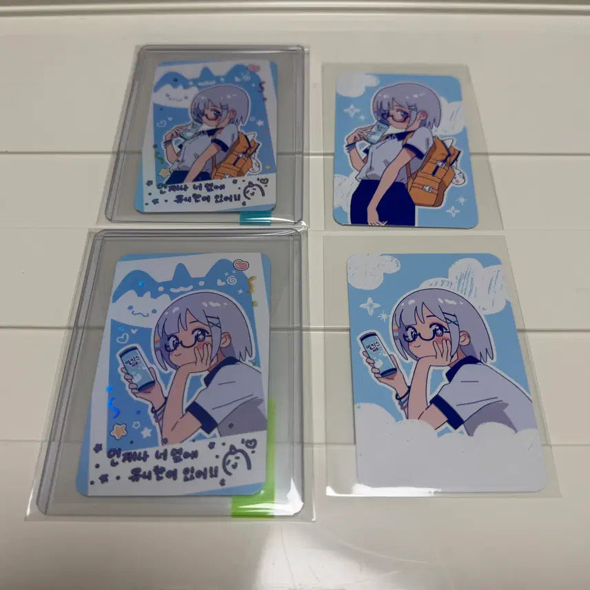 [BUNJANG] Ayatsuno Yuni Milky&