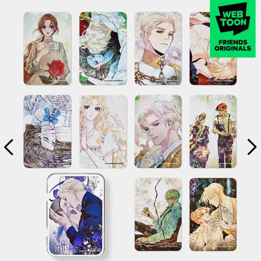 [BUNJANG] Limited Edition "Problematic Prince" Tin Case (Sealed) / (미개봉 새것) 한정판 문제적 왕자님 틴케이스