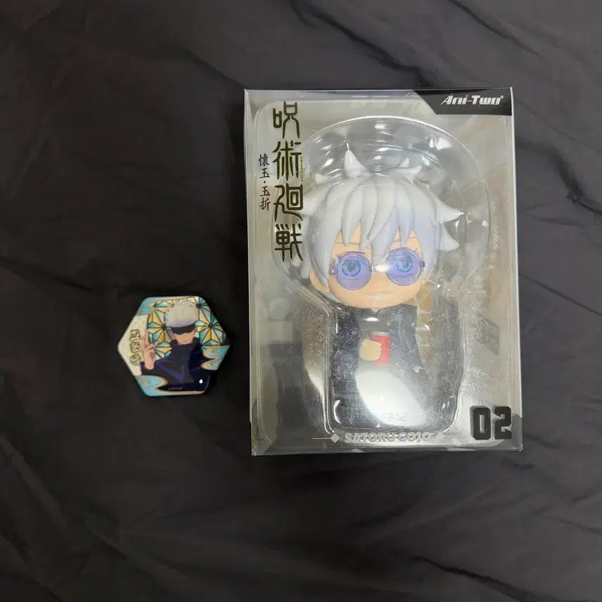 [BUNJANG] Jujutsu Kaisen Satoru Gojo "Hokage Okuyuki" Sunrise Pop Figure &amp; Can Badge Set / 주술회전 고죠 사토루 회옥옥절 선라이즈팝 피규어 캔뱃지