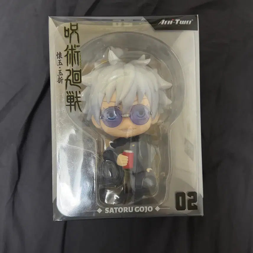 [BUNJANG] Jujutsu Kaisen Satoru Gojo "Hokage Okuyuki" Sunrise Pop Figure &amp; Can Badge Set / 주술회전 고죠 사토루 회옥옥절 선라이즈팝 피규어 캔뱃지