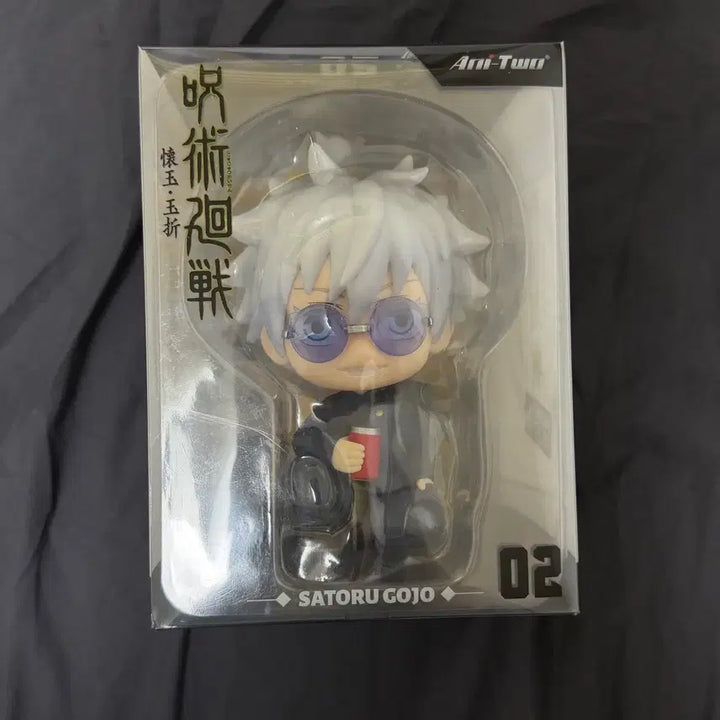 [BUNJANG] Jujutsu Kaisen Satoru Gojo "Hokage Okuyuki" Sunrise Pop Figure &amp; Can Badge Set / 주술회전 고죠 사토루 회옥옥절 선라이즈팝 피규어 캔뱃지