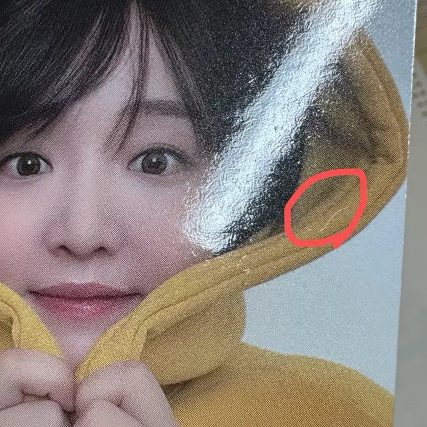 [BUNJANG] Younha 2024 Concert Photocard / 윤하 2024콘서트 포카