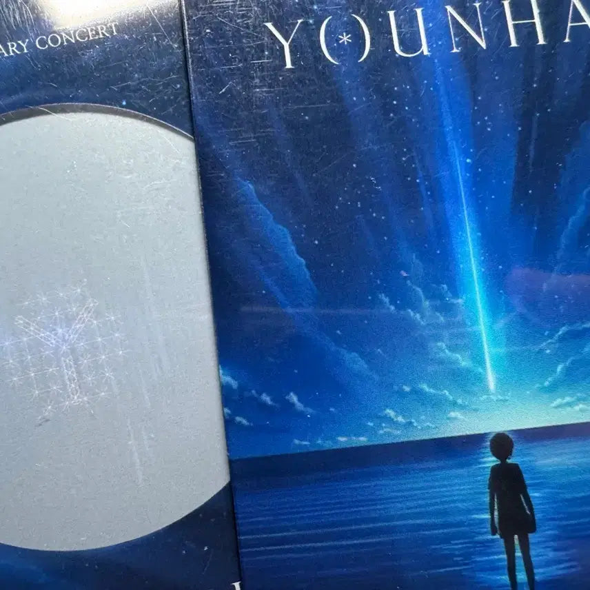 [BUNJANG] Younha 2024 Concert Photocard / 윤하 2024콘서트 포카