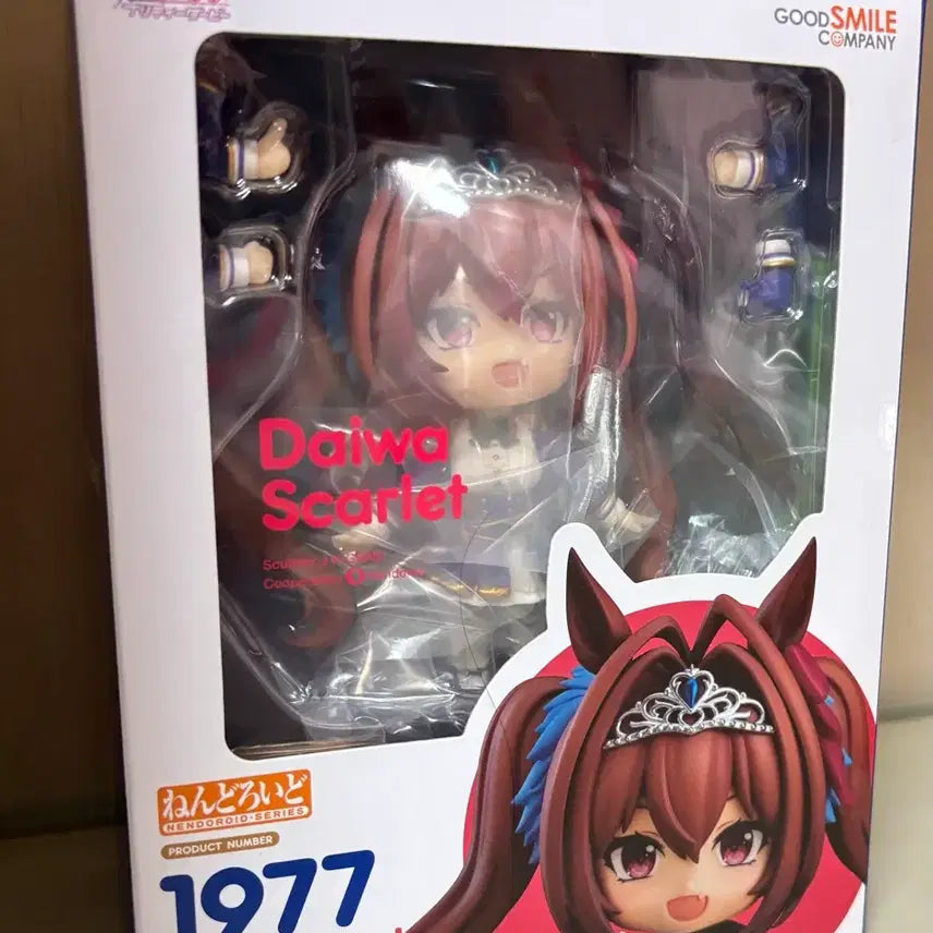 [BUNJANG] Daiwa Scarlet Nendoroid (Opened) / 다이와 스칼렛 넨도로이드