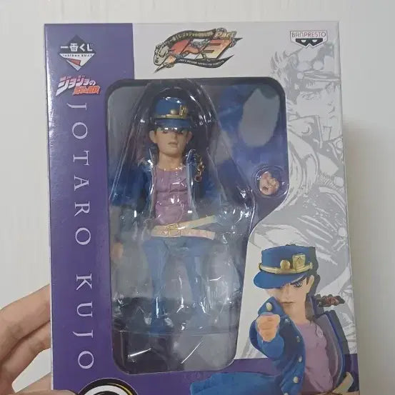 [BUNJANG] JoJo&