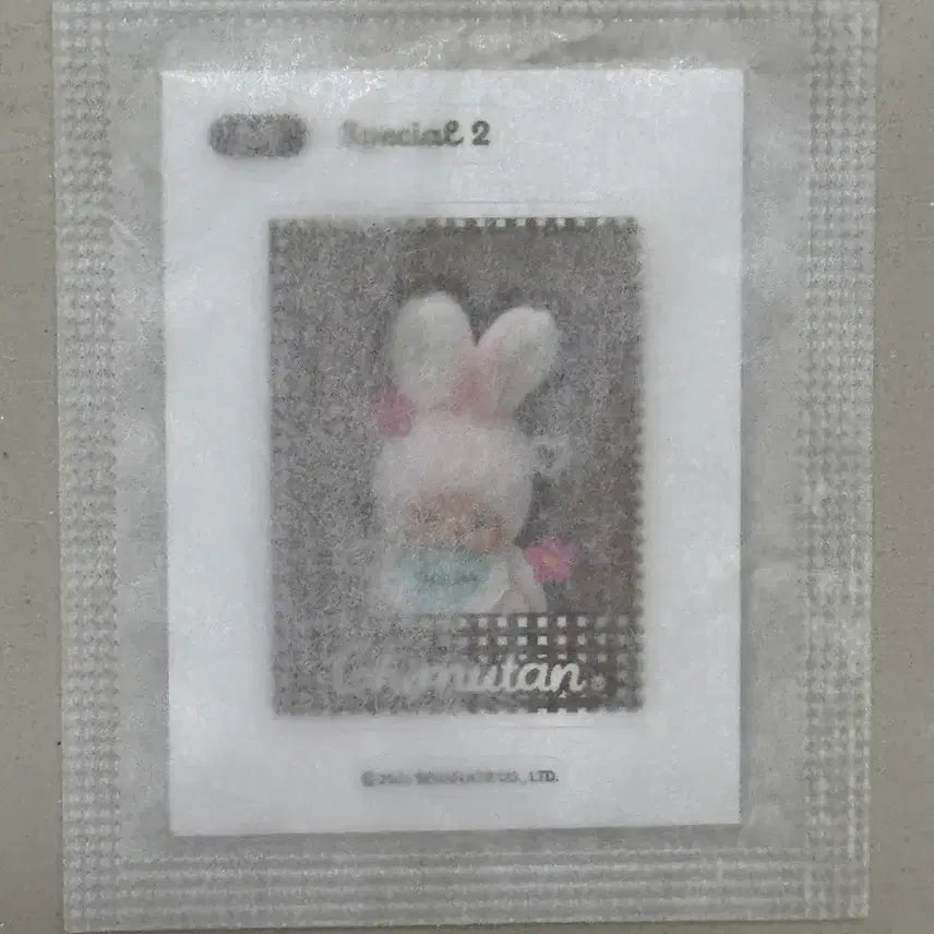 [BUNJANG] Monchhichi Chimutan Strawberry Mochi Jelly Sticker Special Edition / 몬치치 치무탄 딸기모찌젤리 스티커 스페셜