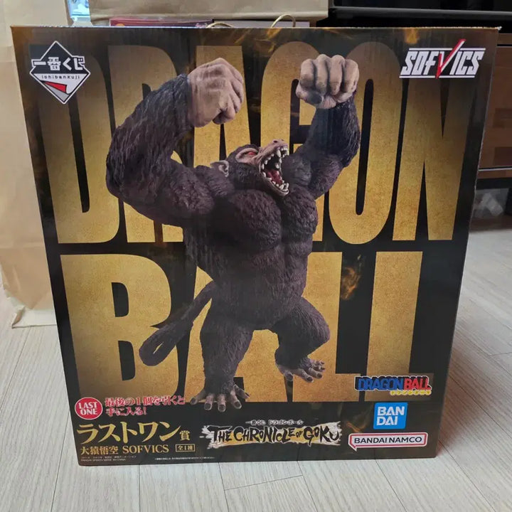 [BUNJANG] Dragon Ball Ichiban Kuji Last One Oozaru Figure (Sealed) / (미개봉) 드래곤볼 제일복권 라스트원 오자루