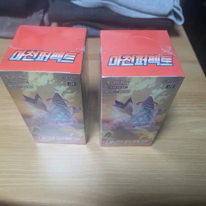 [BUNJANG] Pokemon Cards Crimson Haze Booster Box (2 Boxes) / 포켓몬카드 마천퍼펙트 2박스 판매합니다.