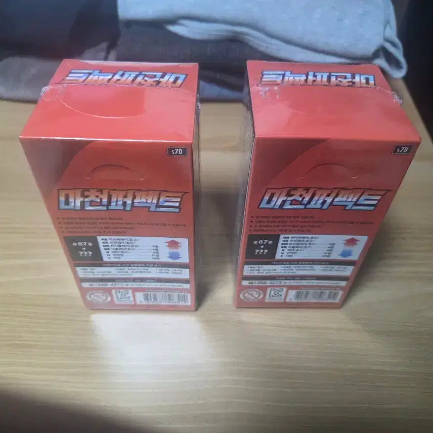 [BUNJANG] Pokemon Cards Crimson Haze Booster Box (2 Boxes) / 포켓몬카드 마천퍼펙트 2박스 판매합니다.