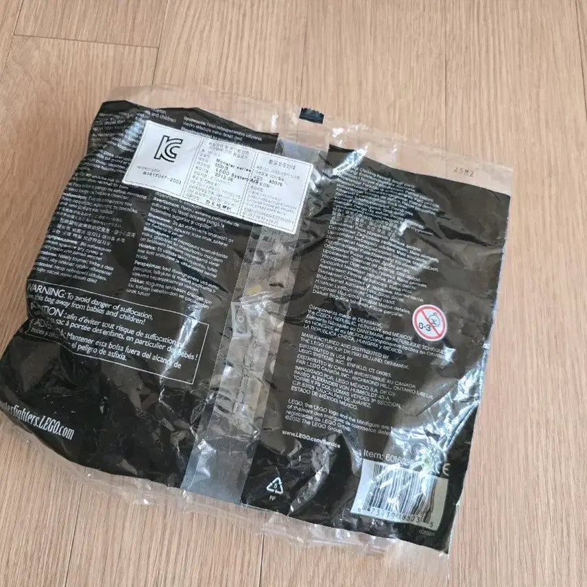 [SOLD OUT] 레고 몬스터 파이터즈 40076