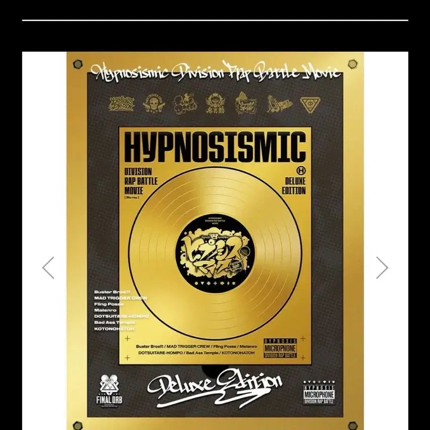 [BUNJANG] Hypnosis Mic: The Live Stage - Blue Ray Deluxe Hysteria Limited Edition / 히프노시스 마이크 극장판 블루레이 디럭스 힢스터 한정판