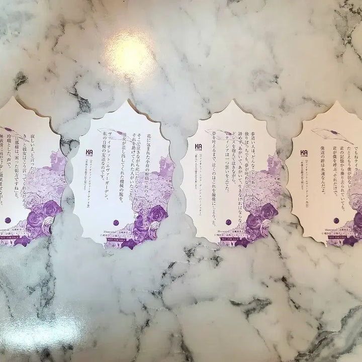 [BUNJANG] Violet Evergarden Brooch Die-cut Card KA Esma Exclusive Set (4 Types Complete) / 바이올렛 에버가든 브로치형 다이컷 카드 KA 에스마 특전 4종 컴플리트