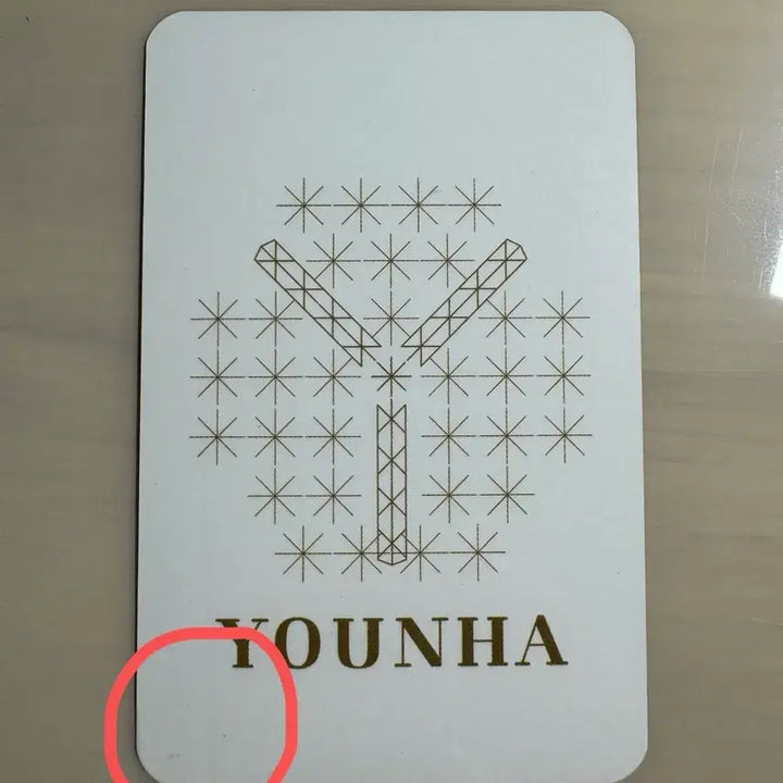 [BUNJANG] YOUNHA Enti Repackage POB / 윤하 엔띠 리팩 미공포