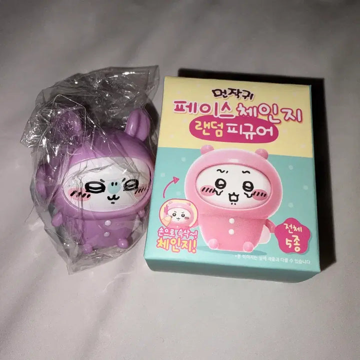 [BUNJANG] Mondjakui Face Change Figurine: Momonga / 먼작귀 페이스 체인지 피규어 모몽가