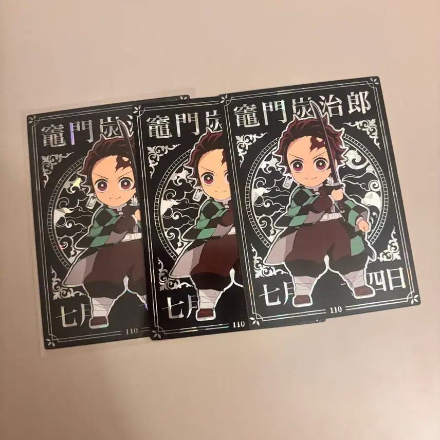 [BUNJANG] Demon Slayer Tanjiro Highlight Pik Shine Card / 귀멸의칼날 하이라이트픽 하라픽 탄지로 샤인 카드
