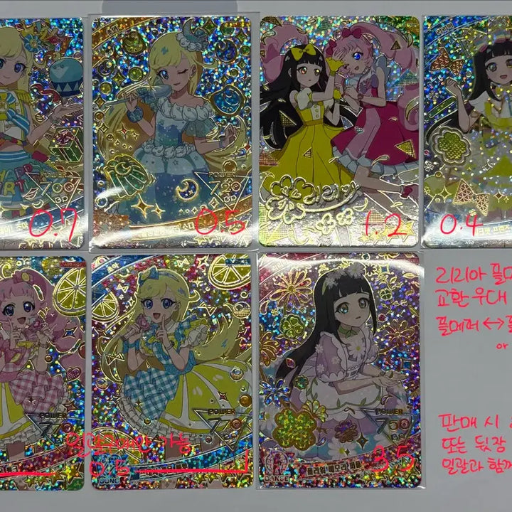 [BUNJANG] SECRET NUMBER APL 4-Star Signed Card Set - Sora, Choa, Liria, Sebin, Taeri / 비밀의 아이프리 소라 초아 리리아 세빈 태리 4성 싸인카드 판매