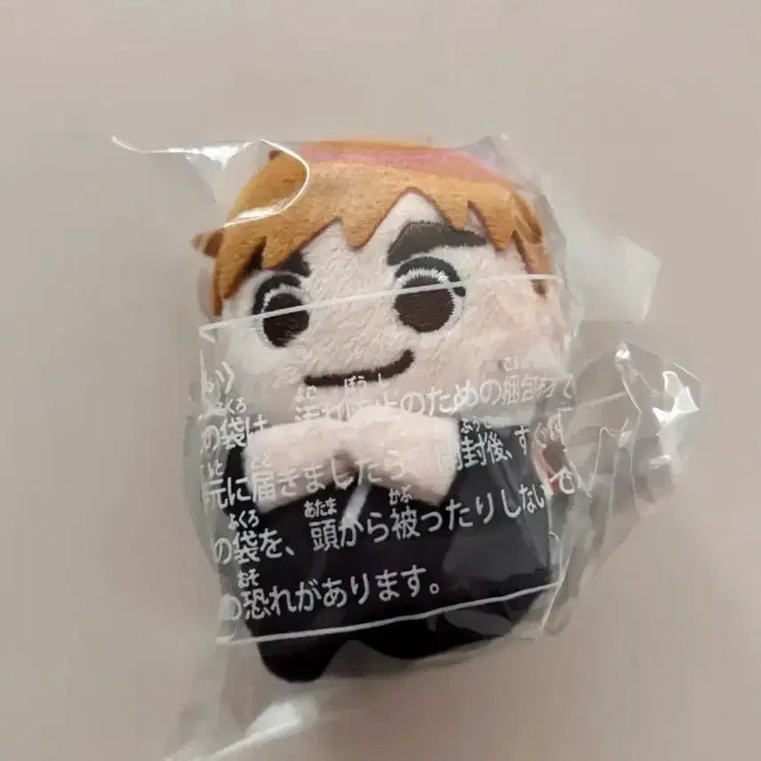 [BUNJANG] Haikyuu!! Mini Town Mini Mini Friends Miya Atsumu Plush / 하이큐 미니타운 미니미니프렌즈 미야 아츠무