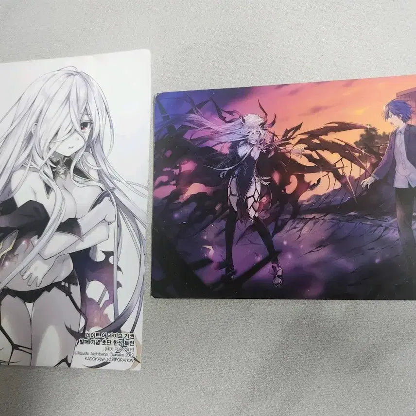 [BUNJANG] Date A Live Volume 21 Limited Edition Bonus / 데이트 어 라이브 21권 초판 한정 특전 팝니다