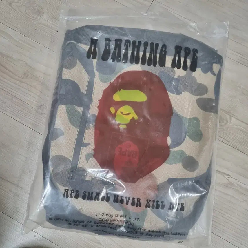 [BUNJANG] BAPE Backpack Camo 20L with Keyring / 베이프 백팩 정품(키링포함)새제품(20L)