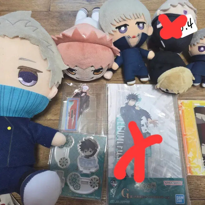 [BUNJANG] Anime Merchandise / 애니 굿즈 급처 판매