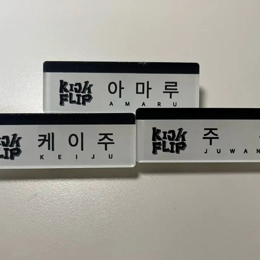 [BUNJANG] KAYJU Maru Jowang Debut Pop-up Name Tag Photocard / 킥플립 케이주 주왕 아마루 명찰 데뷔 팝업