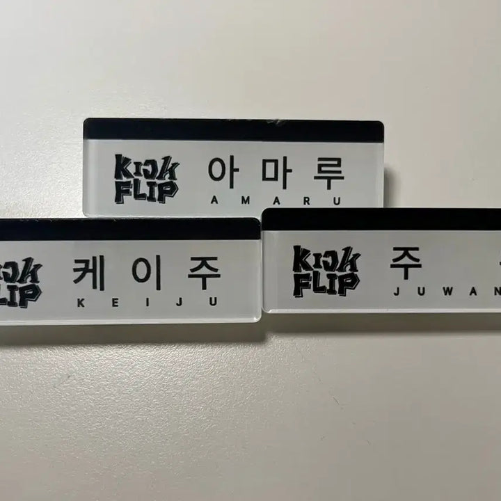 [BUNJANG] Kijoo Amaru Juwang Debut Pop-up Name Tag / 킥플립 케이주 주왕 아마루 명찰 데뷔 팝업