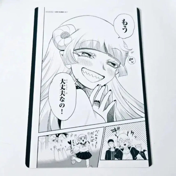 [BUNJANG] Iruma-kun: The Mairimashita! Iruma-kun Double-Sided Visual Board - Harvest Festival / 악마에 입문했습니다 이루마군 악입문 양면 비주얼보드 수확제 이루마 클라라