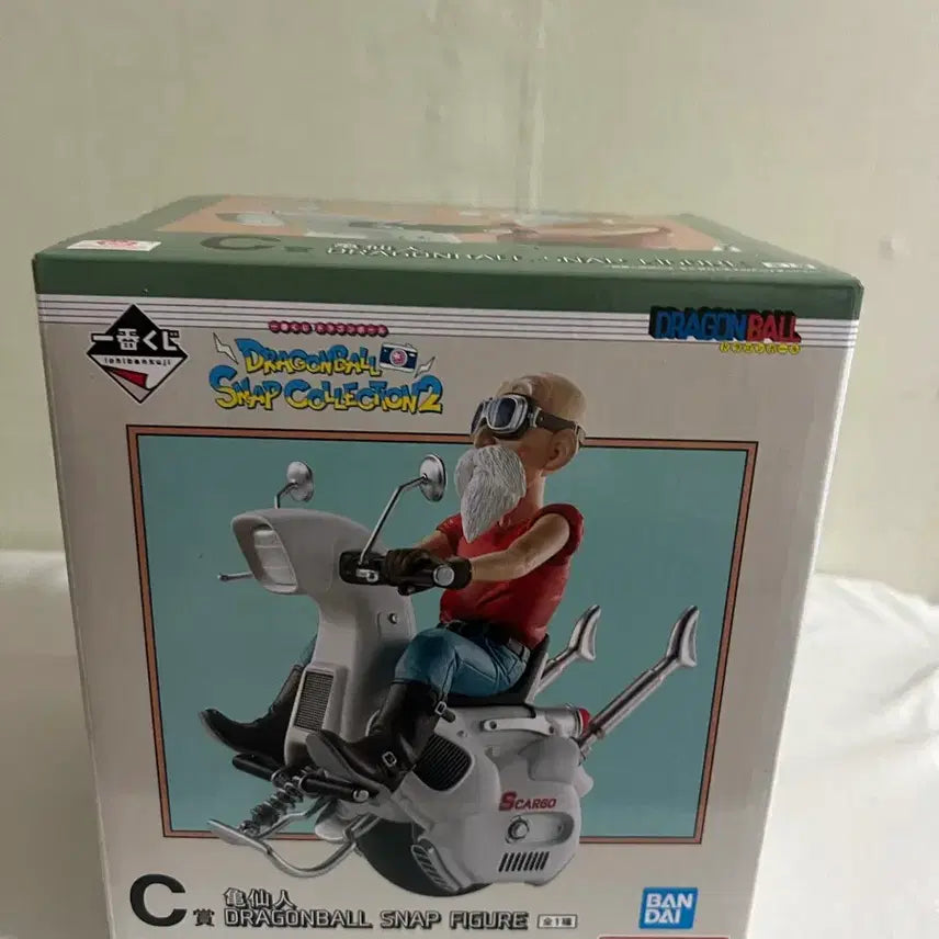 [SOLD OUT] 드래곤볼 무천도사c상 피규어 판매