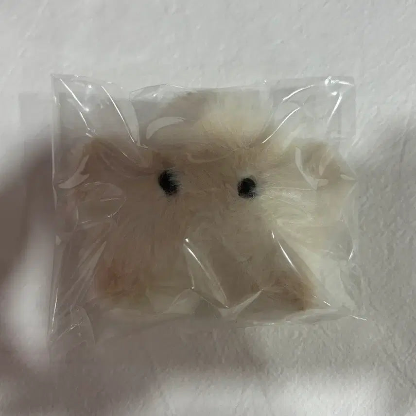 [BUNJANG] Star Rabbit Keyring Plush Doll / 별 토끼 키링 인형