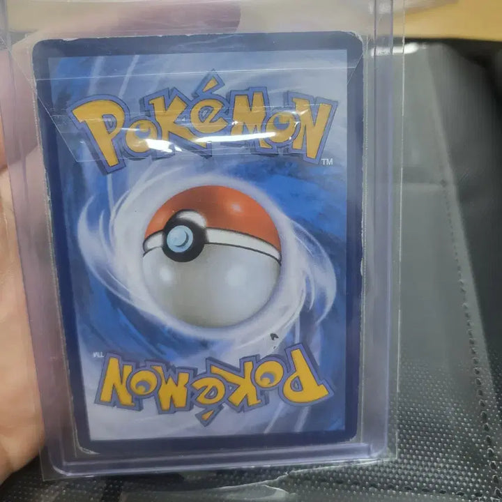 [SOLD OUT] 포켓몬카드 뮤츠 ex sr 앨범용
