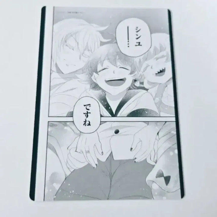 [BUNJANG] Welcome to Demon School! Iruma-kun Ryoma Iruma Arys Clara Double-Sided Visual Board / 악마에 입문했습니다 이루마군 악입문 양면 비주얼보드 이루마 아리스 클라라