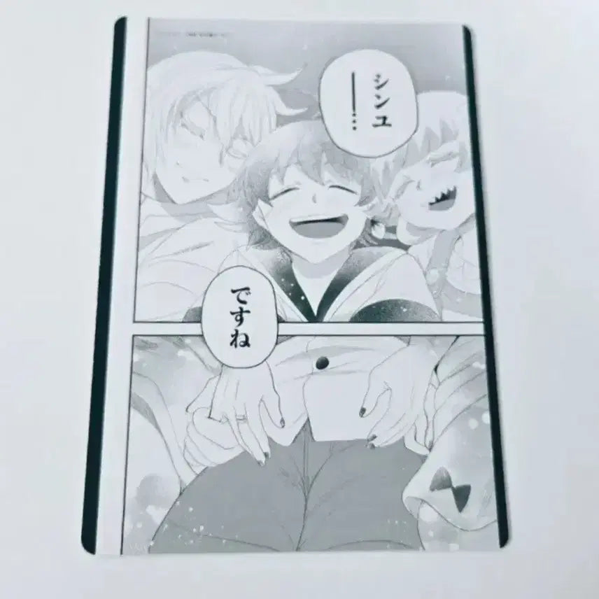 [BUNJANG] Welcome to Demon School! Iruma-kun Ryoma Iruma Arys Clara Double-Sided Visual Board / 악마에 입문했습니다 이루마군 악입문 양면 비주얼보드 이루마 아리스 클라라