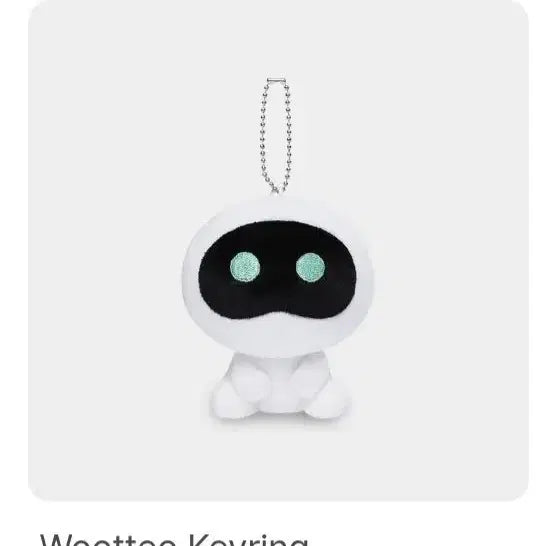 [BUNJANG] The Astronaut Wootteo Keyring / 우떠 키링 인형 양도
