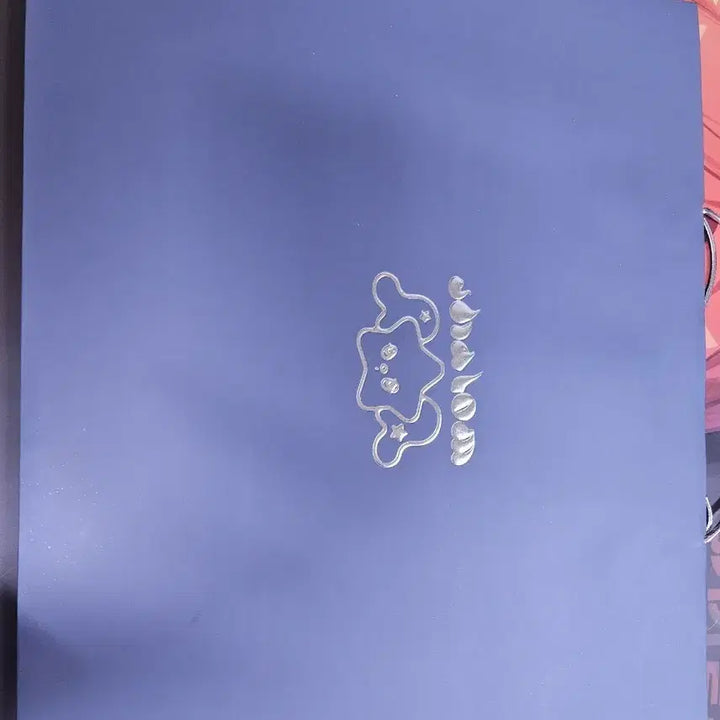 [BUNJANG] NCT WISH Shalom Club Shopping Bag / 엔시티 위시 샬롬클럽 쇼핑백
