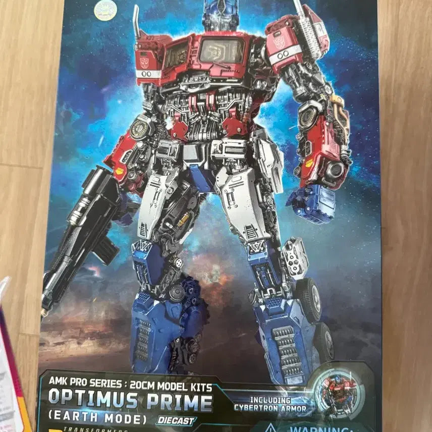 [BUNJANG] Yolopark AMK PRO Optimus Prime Bumblebee 20CM Model Kit (Unsealed) / Yolopart 옵티머스 프라임 범블비 20CM 모델 킷 단순개봉