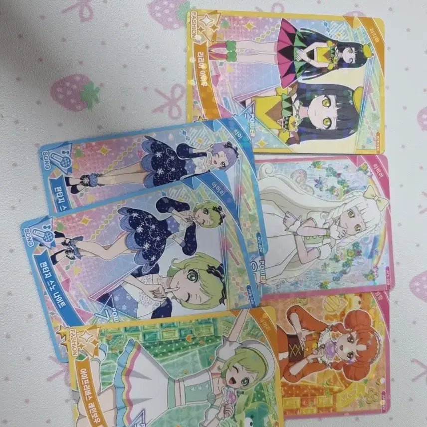 [BUNJANG] i-Free Card Bundle Set / 아이프리 카드 일괄판매